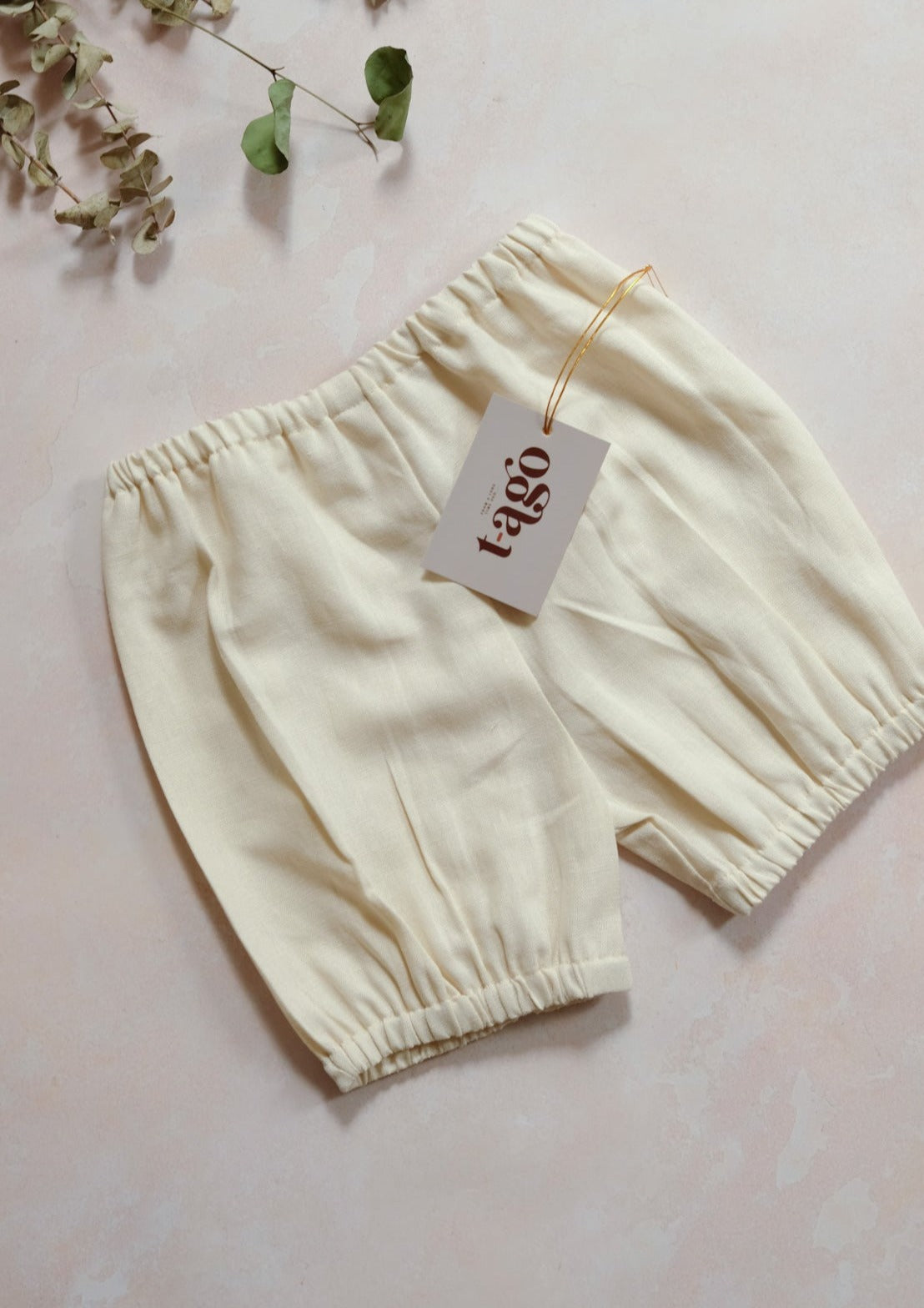 Basic Nude Bloomer (Unisex)